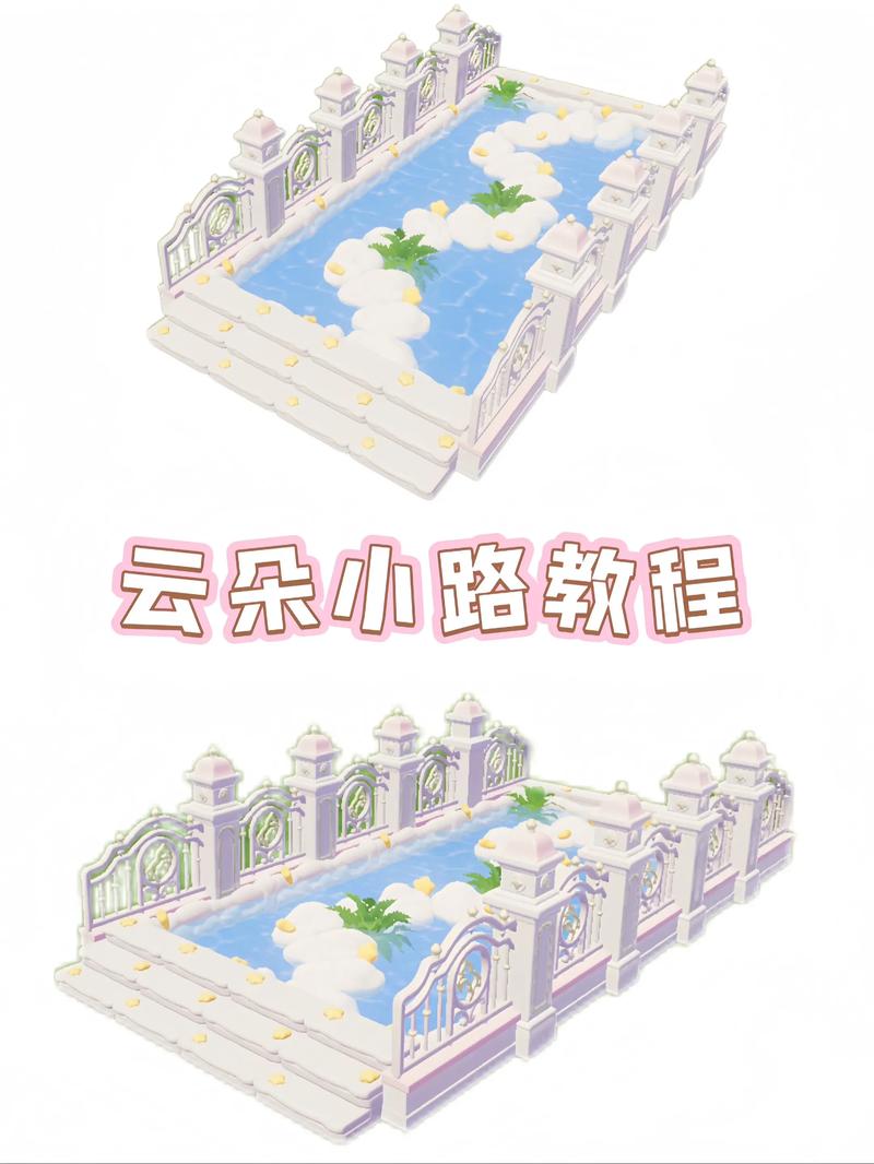 详细阅读:心动小镇屋顶怎么获得?解锁与获取全攻略 心动小镇屋顶怎么获得?解锁与获取全攻略